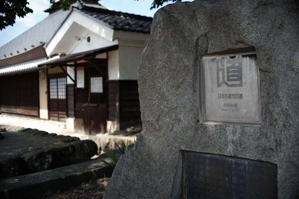 運野宿の入り口　DSC02480