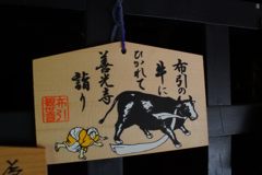 絵馬     DSC02966