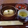 ちょっと一休み　　DSC_1854