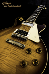 Gibson Les Paul Standard Ⅱ