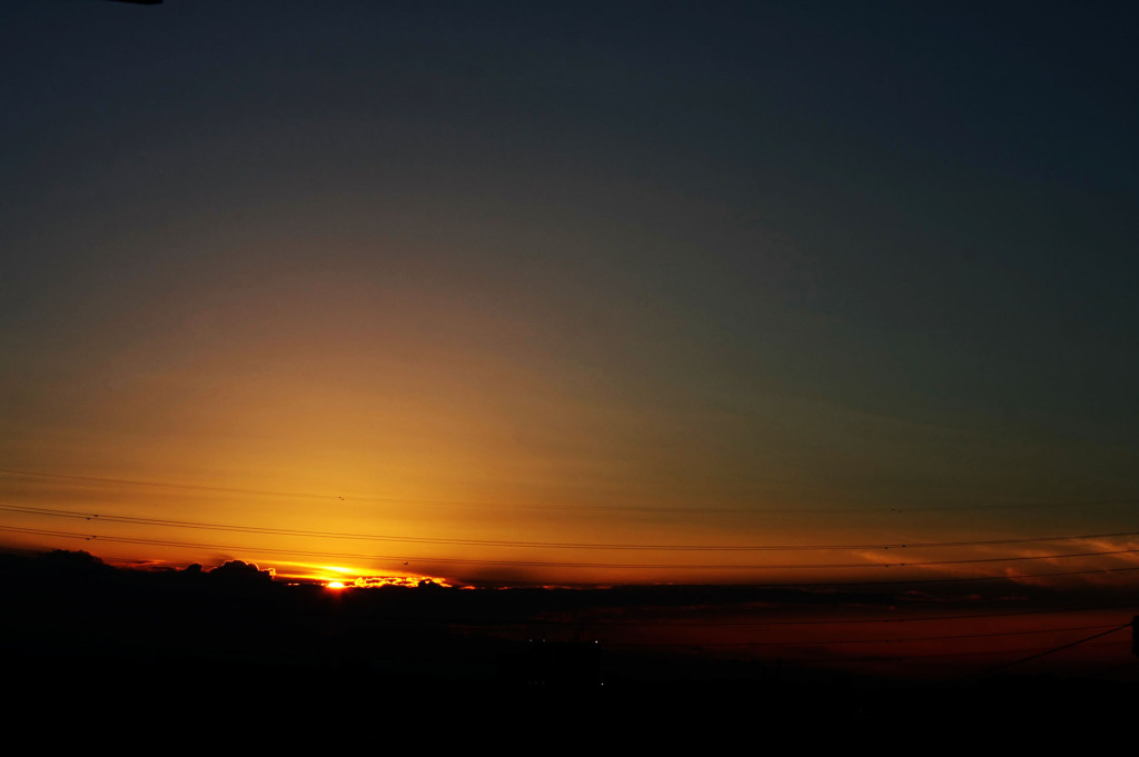 Good Bye Today!