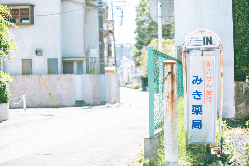 3R3A6938