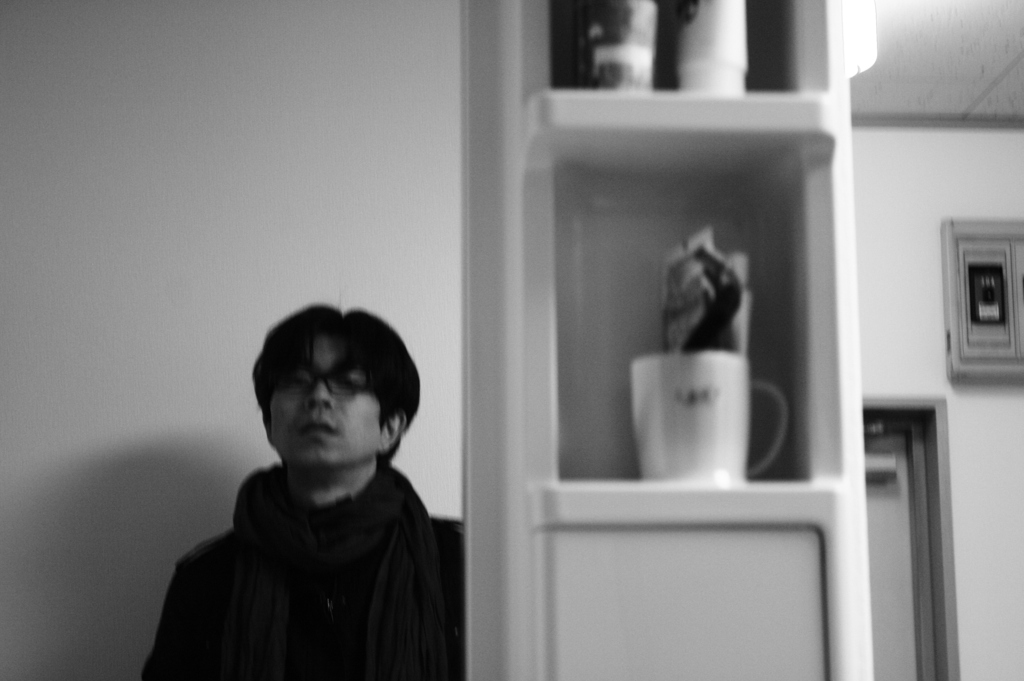 私