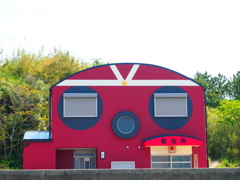 P5043673