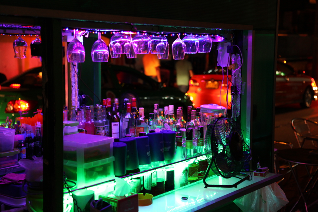 Cocktail
