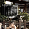 二代目寅さんと二代目源公