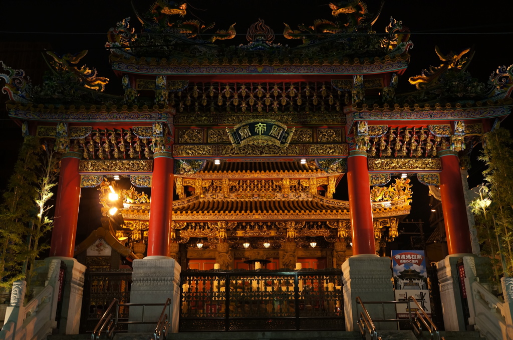 夜の横浜中華街関帝廟２