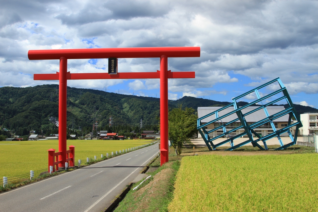 日本に向けて北を定めよ