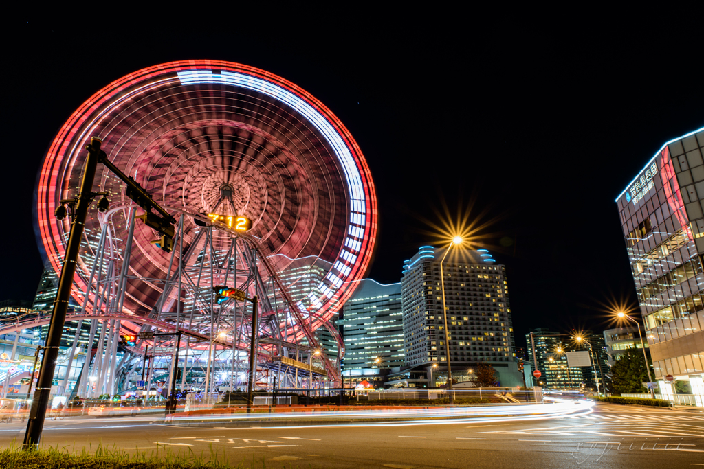 Cosmo Clock 21