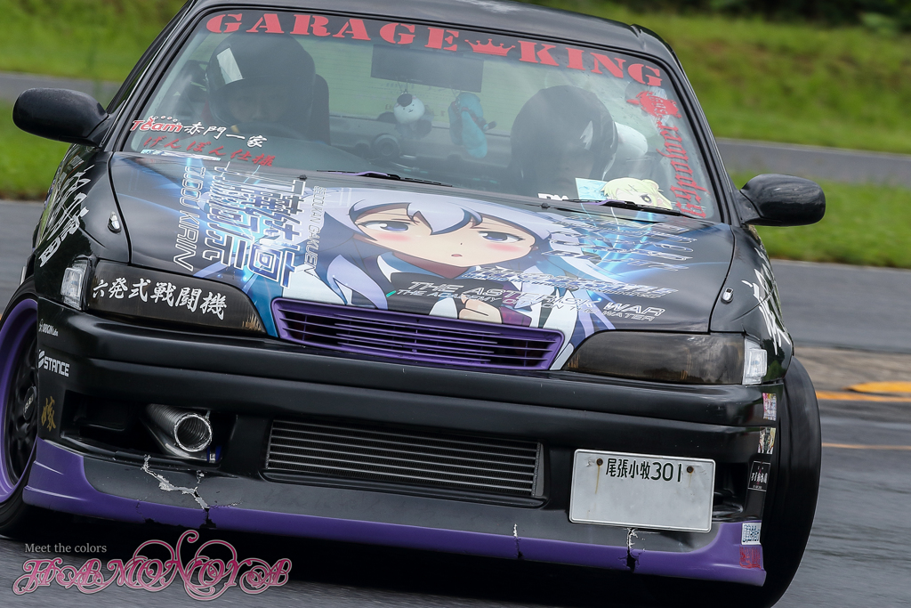 h9961h