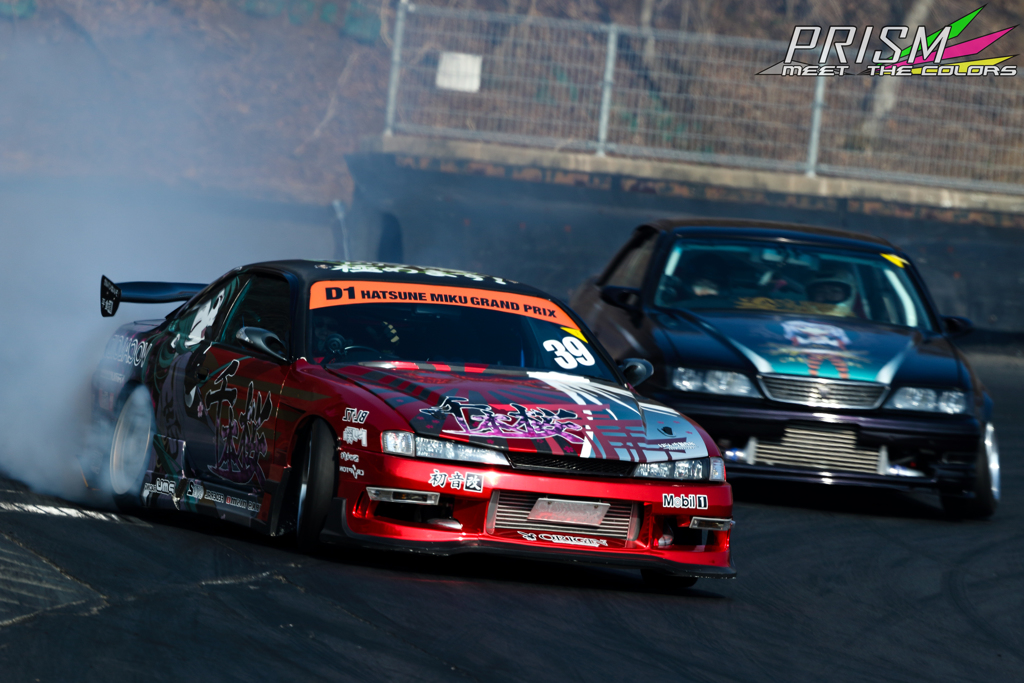 I7D_3039p