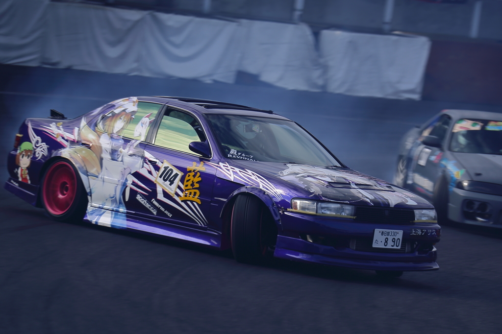 h1332_dpp4_tw2