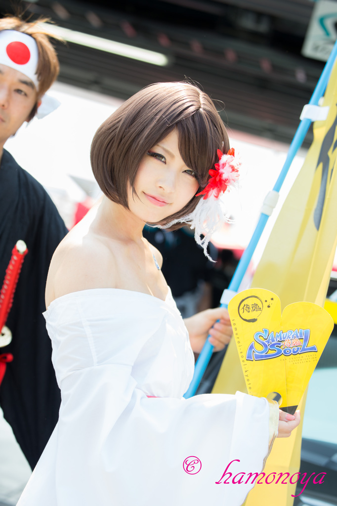 一美子さん