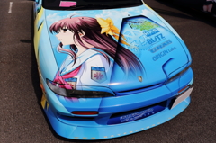 h8257