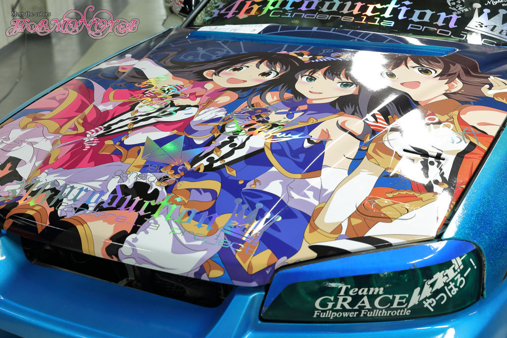 h9734 (2)h