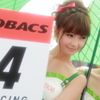 佐崎愛里