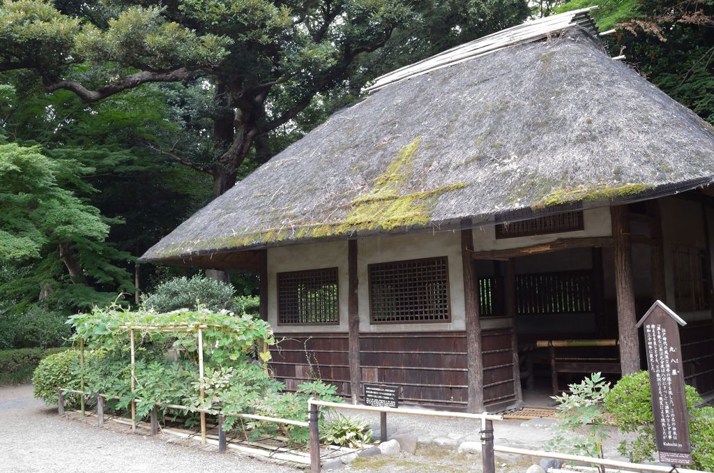 古き良き時代