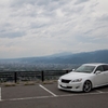 山梨