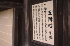 はい。