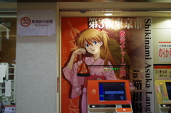 出たｗｗｗ