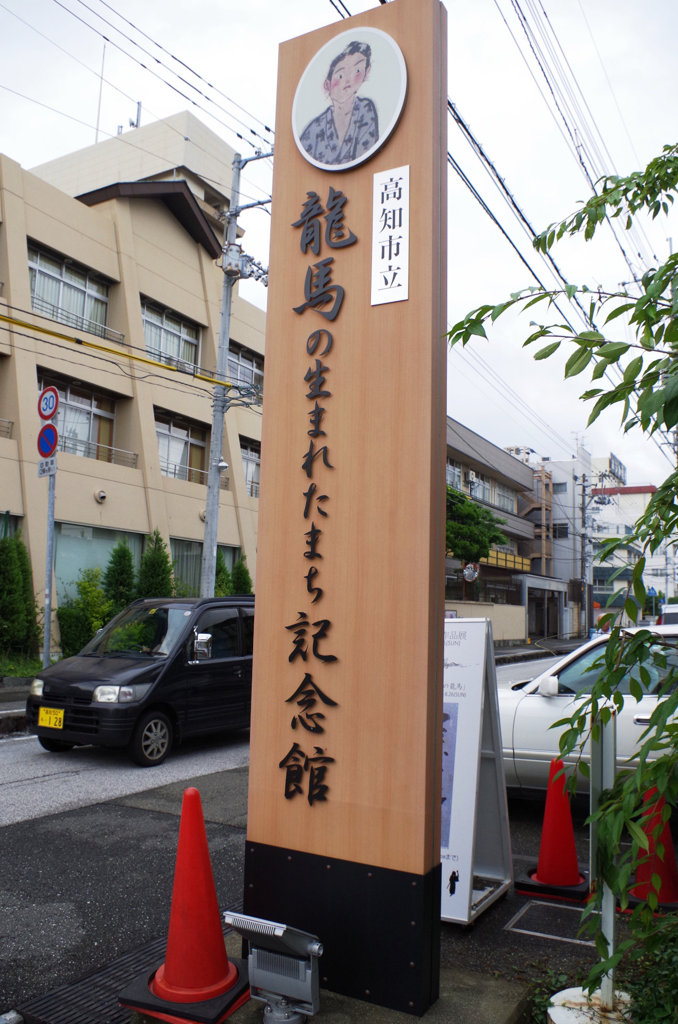 歴史好き