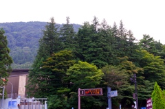 山ですなｗ