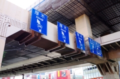 三軒茶屋から歩く