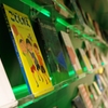 本が読めるスペースがあったよ