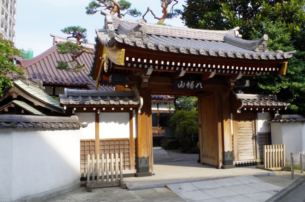 お寺見つけた