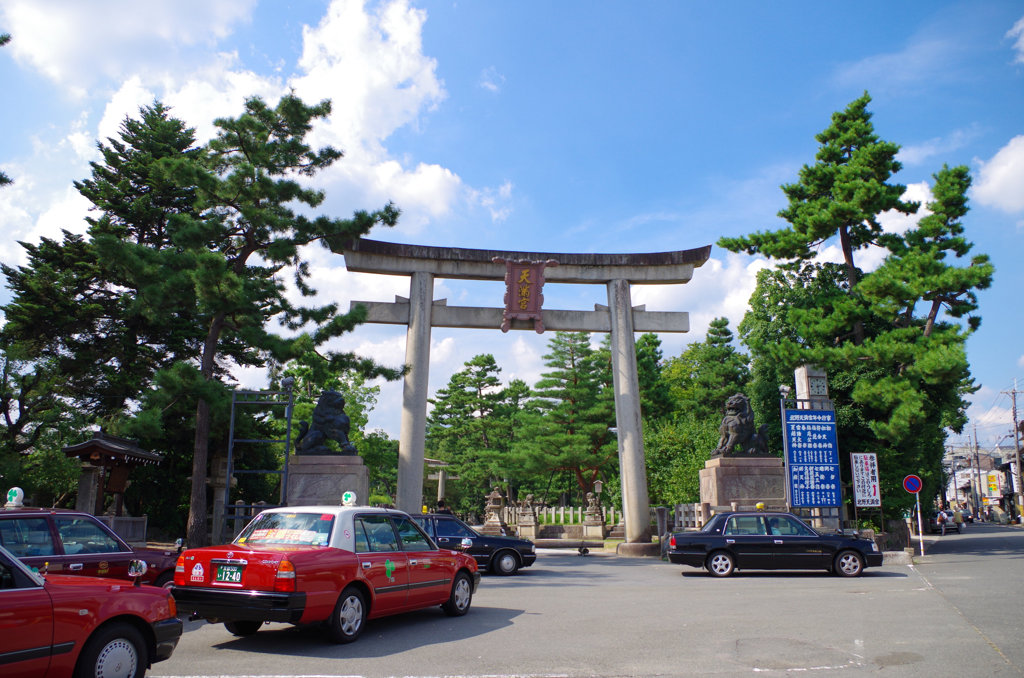 北野天満宮