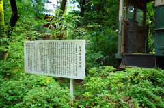 なるほど