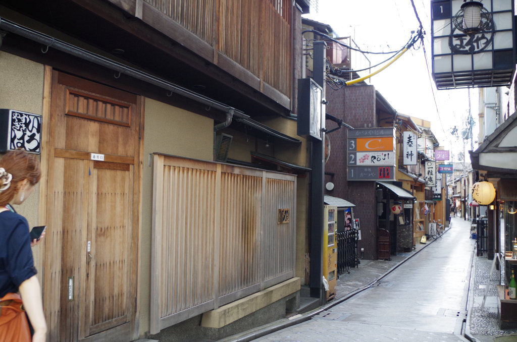 祇園へ