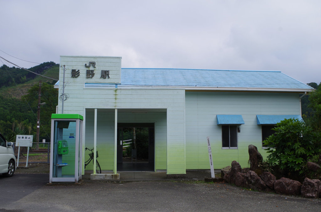 無人だった