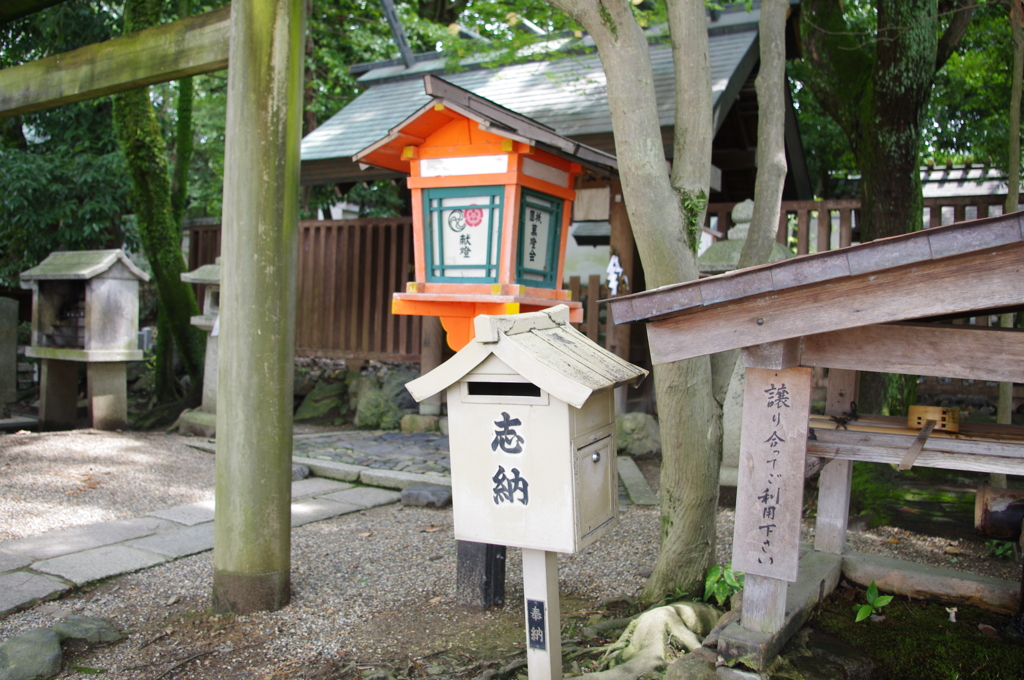 八坂神社