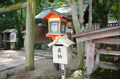 八坂神社