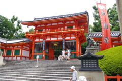 八坂神社
