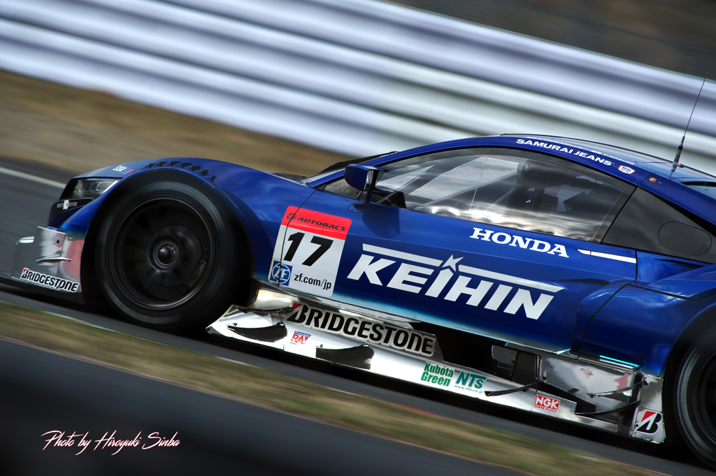 KEIHIN NSX CONCEPT-GT