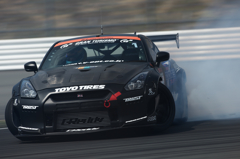 GReddy 35 RX Spec-D