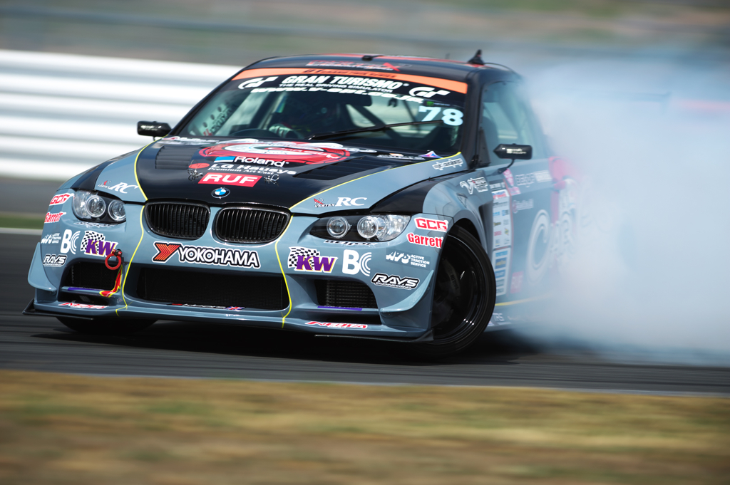 VERTICE DESIGN D1 BMW