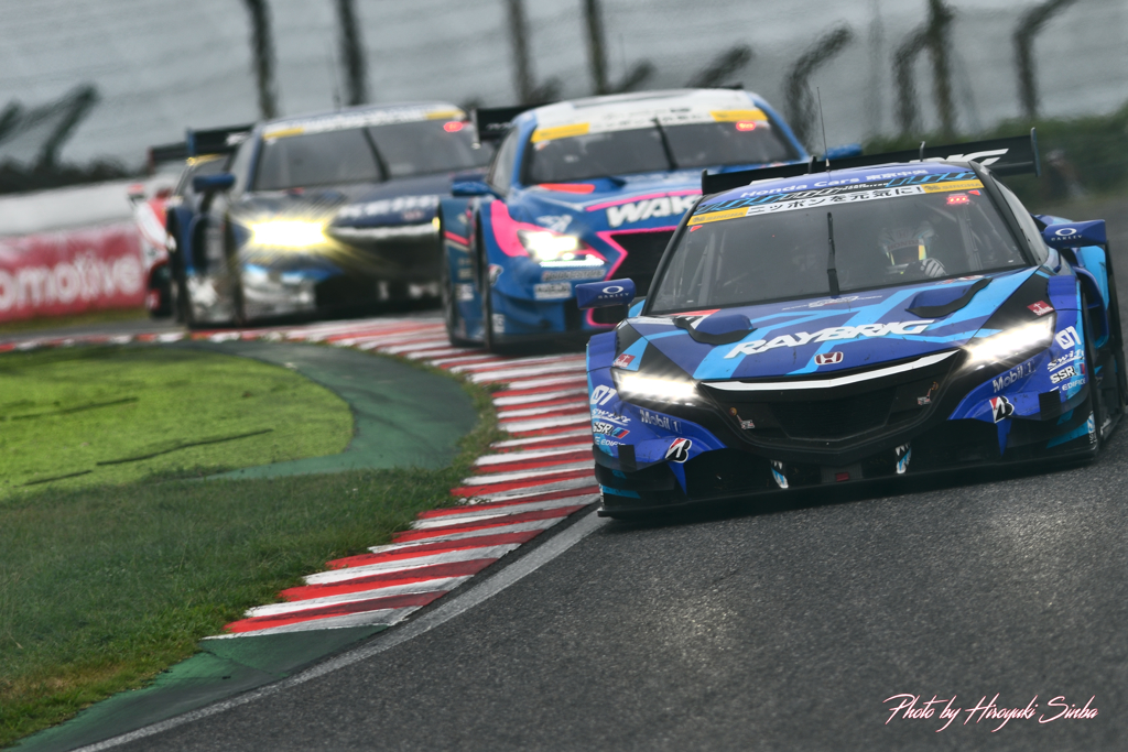 Triple Blue