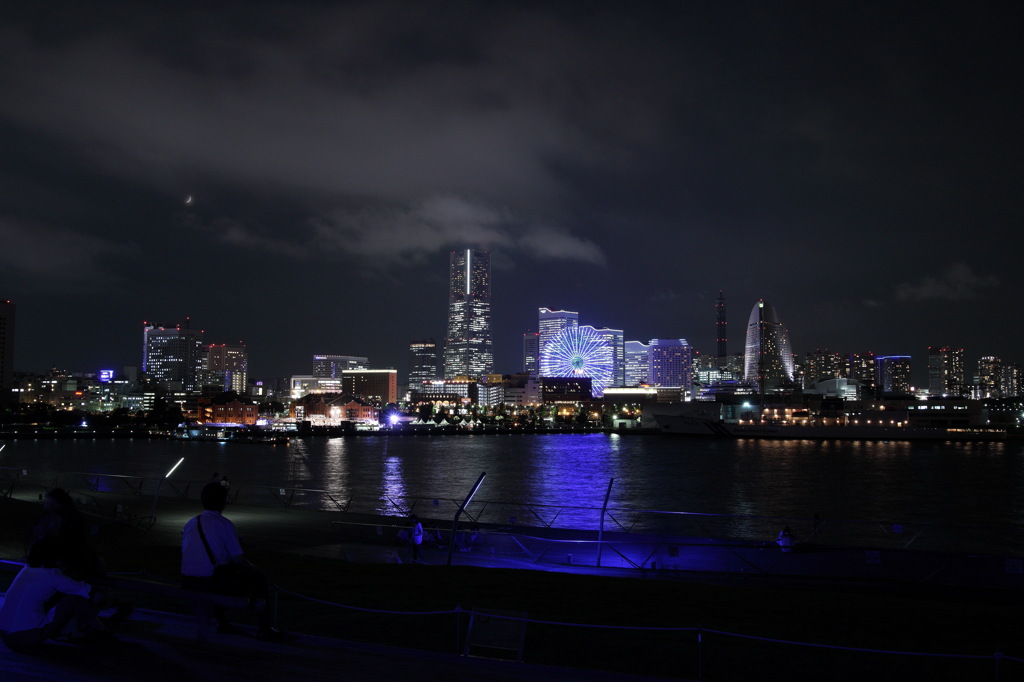 The Yokohama