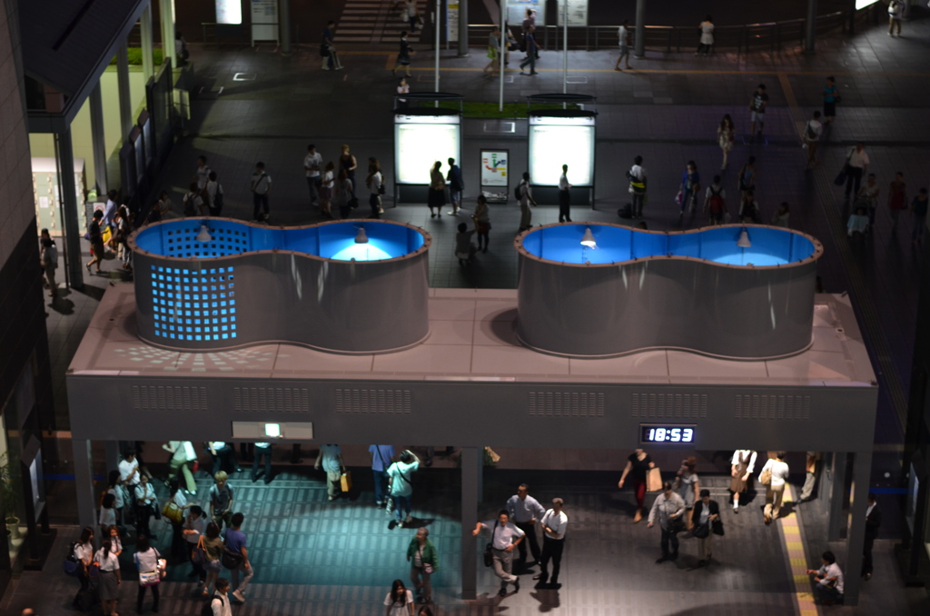 18:53（Kyoto Station）