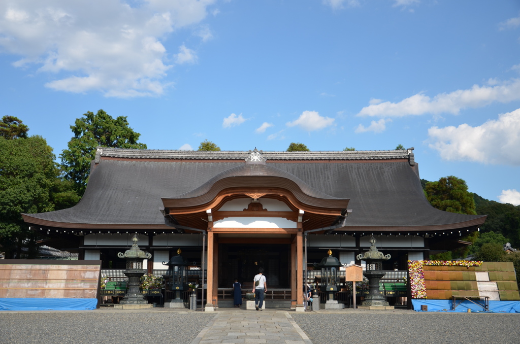 明著堂（大谷本廟）