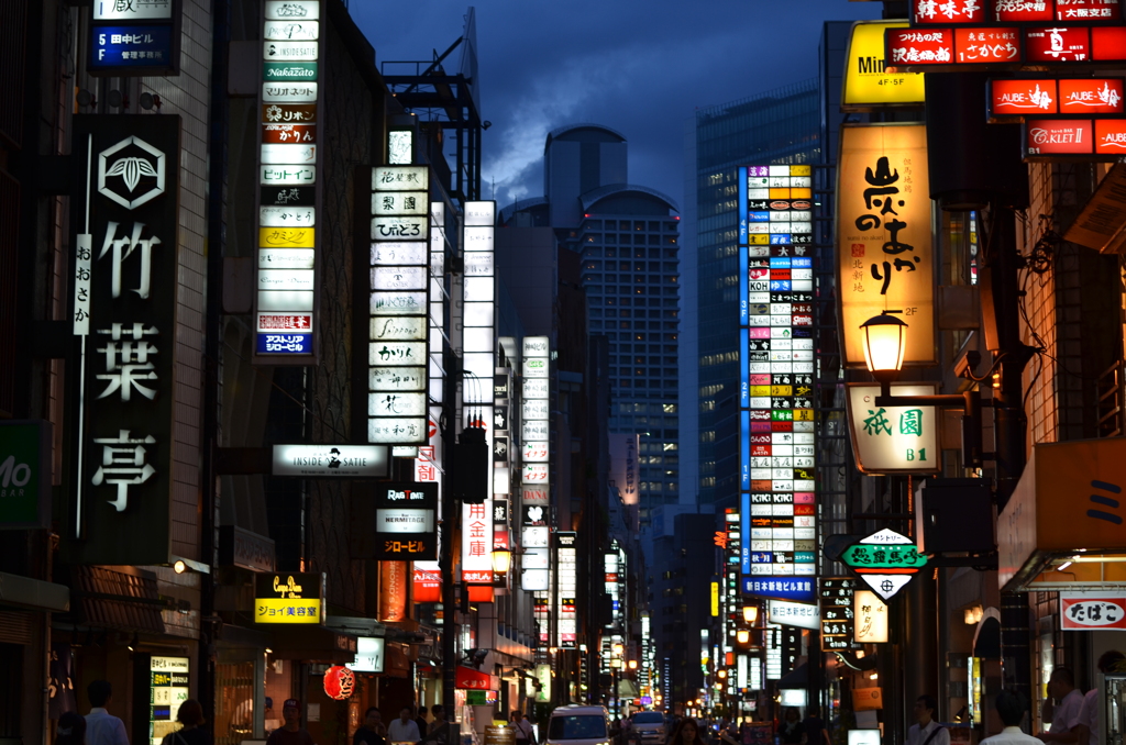 新地の灯