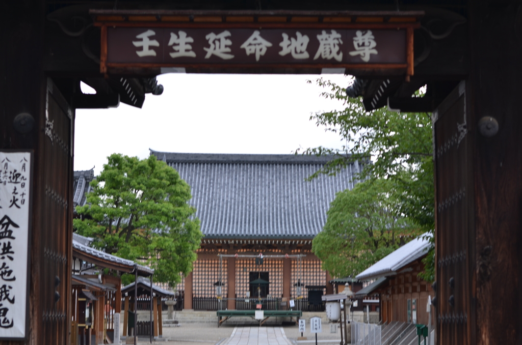 壬生寺