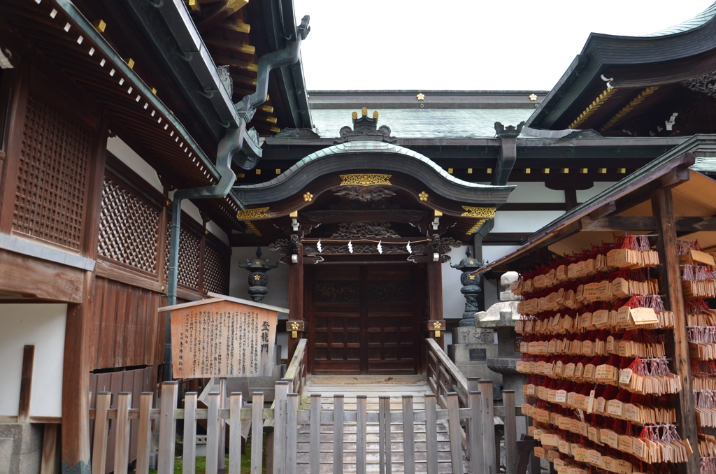 登龍門（大阪天満宮）