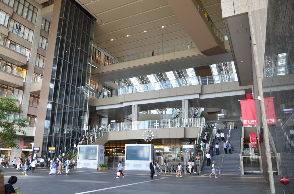 Osaka Station