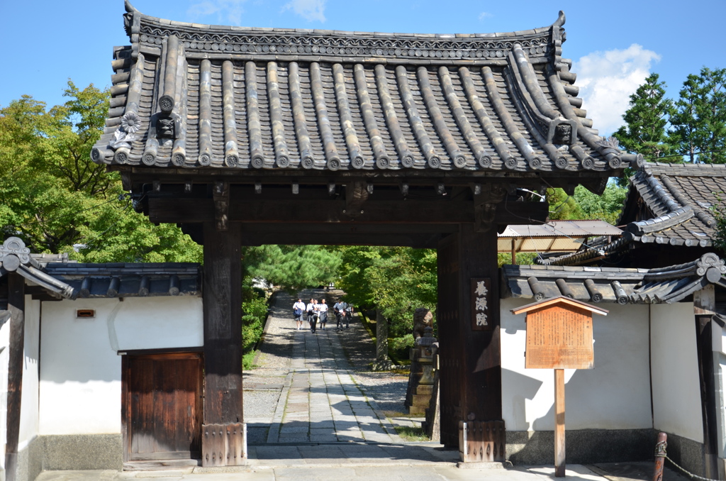 養源院