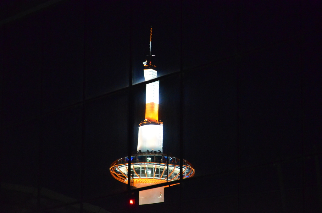 Kyoto Tower (Kyoto Station)