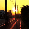 そして